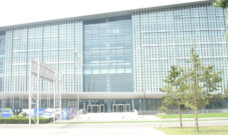 国家会议中心